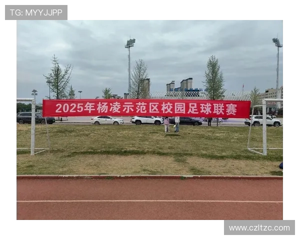 以足球为纽带探索运动精神与团队合作魅力及其在现代社会中的价值